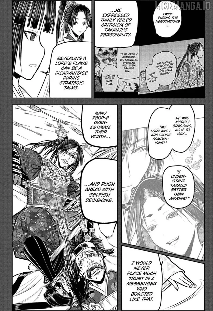 The Elusive Samurai Chapter 218 image 12_optimized